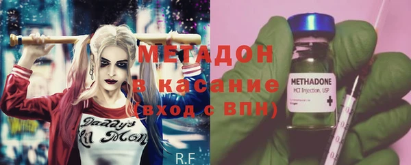 кокаин перу Зерноград