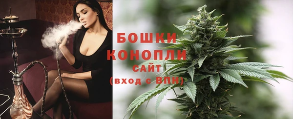 кокаин перу Зерноград