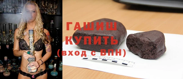 меф Зеленодольск