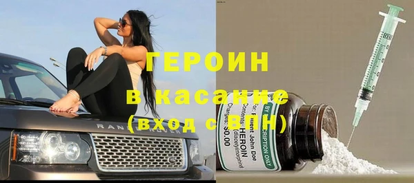 меф Зеленодольск