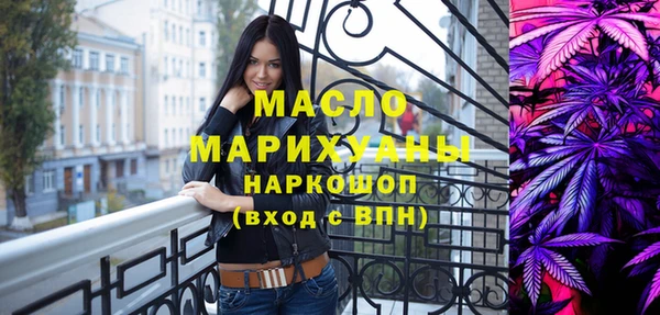 кокаин перу Зерноград