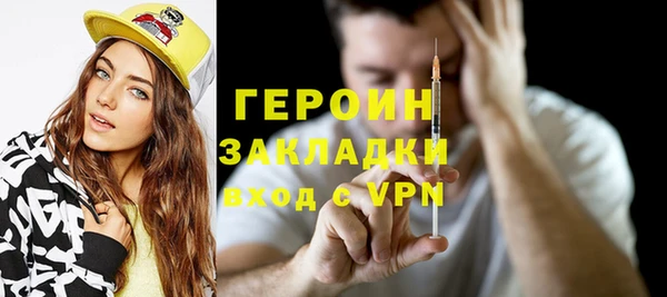 ECSTASY Сатка