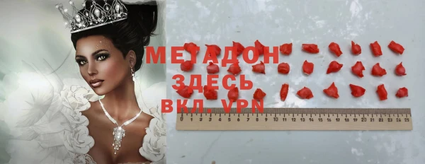 кокаин перу Зерноград