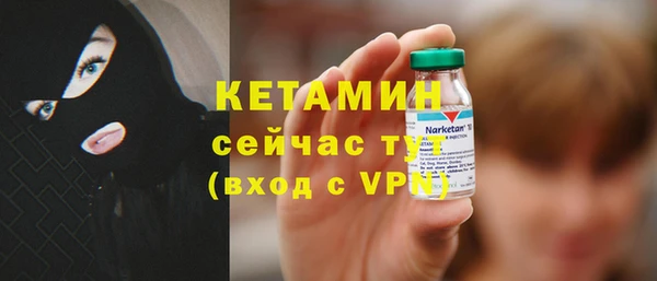 меф Зеленодольск