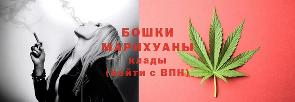 кокаин перу Зерноград