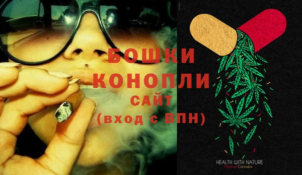 гашишное масло Заводоуковск