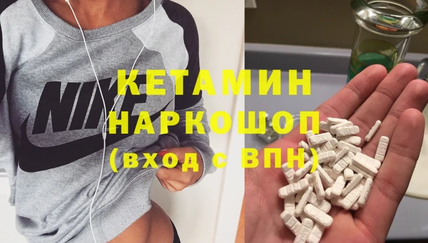 кокаин перу Зерноград