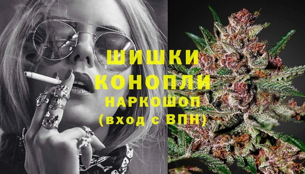 меф Зеленодольск