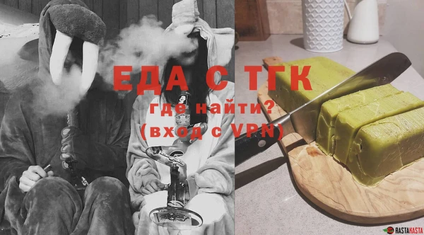 кокаин VHQ Зеленокумск
