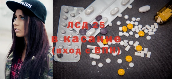 кокаин VHQ Зеленокумск