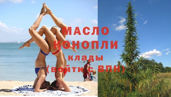 ECSTASY Сатка