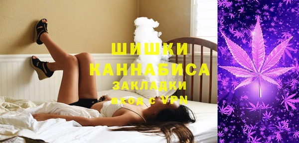 кокаин перу Зерноград
