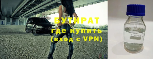 кокаин VHQ Зеленокумск