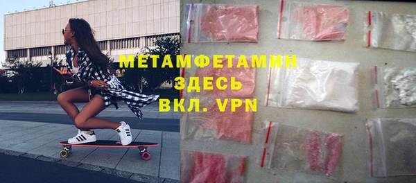 кокаин перу Зерноград