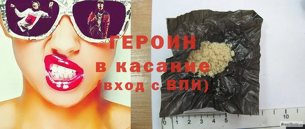 меф Зеленодольск