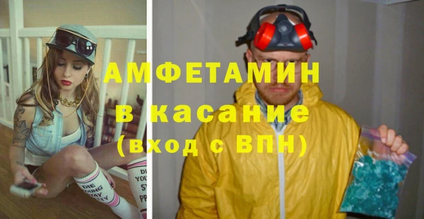 гашишное масло Заводоуковск