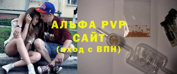 кокаин VHQ Зеленокумск