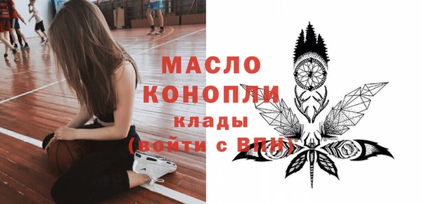 кокаин перу Зерноград