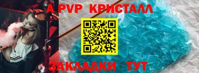 ГАЛЛЮЦИНОГЕННЫЕ ГРИБЫ Кингисепп