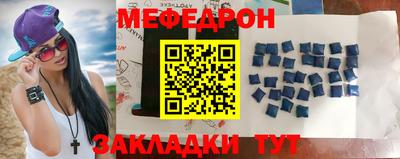 марки lsd Кинель