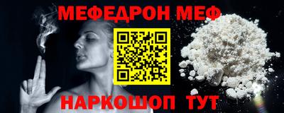 прущая мука Кимры