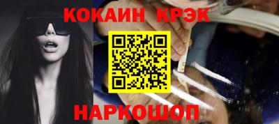 прущая мука Кимры