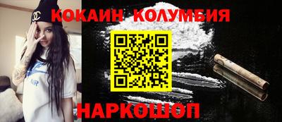 ГАЛЛЮЦИНОГЕННЫЕ ГРИБЫ Кингисепп