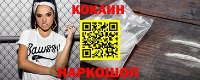 прущая мука Кимры