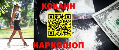 ГАЛЛЮЦИНОГЕННЫЕ ГРИБЫ Кингисепп