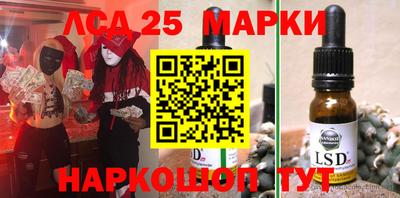 прущая мука Кимры