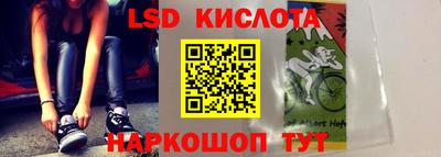 прущая мука Кимры
