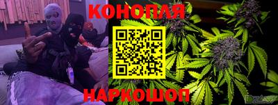 марки lsd Кинель