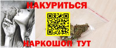 ГАЛЛЮЦИНОГЕННЫЕ ГРИБЫ Кингисепп