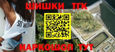прущая мука Кимры