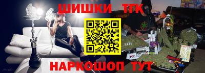 ГАЛЛЮЦИНОГЕННЫЕ ГРИБЫ Кингисепп