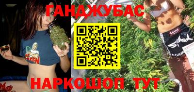 ГАЛЛЮЦИНОГЕННЫЕ ГРИБЫ Кингисепп