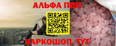 марки lsd Кинель