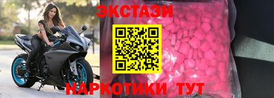 COCAINE Конаково