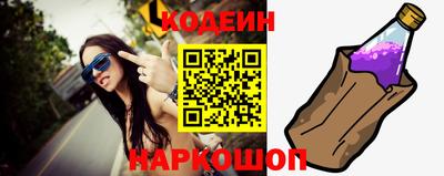 марки lsd Кинель