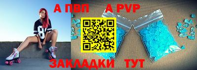 прущая мука Кимры