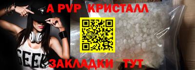 прущая мука Кимры
