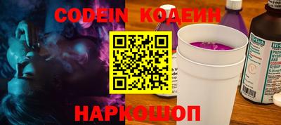 прущая мука Кимры
