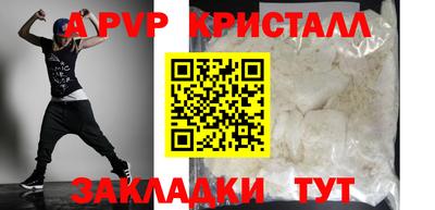 прущая мука Кимры
