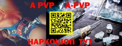 прущая мука Кимры