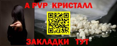 марки lsd Кинель