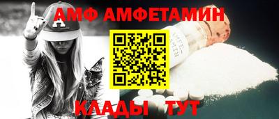 прущая мука Кимры