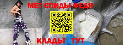 марки lsd Кинель
