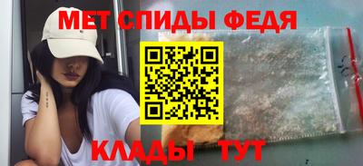 ГАЛЛЮЦИНОГЕННЫЕ ГРИБЫ Кингисепп
