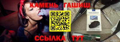 ГАЛЛЮЦИНОГЕННЫЕ ГРИБЫ Кингисепп