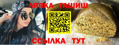 прущая мука Кимры